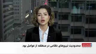 روایت رسانه‌ها از نشست کاخ‌سفید در باره ایران