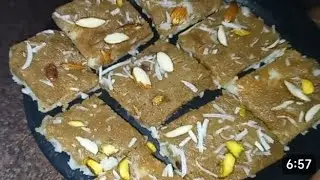 Kache Chawal Ki Barfi ¦ dabal leyar wali barfi ¦Rice powder sweet 