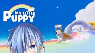 【My Little Puppy | 我的小柯基】狗勾!!!