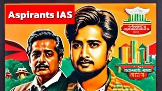 Reality Of Mukharjee Nagar | Delhi Mukharjee Nagar Aspirants | Delhi coaching IAS/IPS 