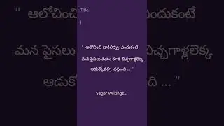 BE PETITION # FACK PEOPLE # FAKE RELATIONSHIP...