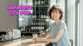ミッドナイト・ラストトレイン　Japanese City Pop Collection