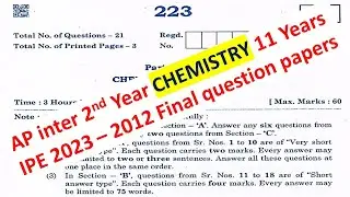 AP Inter 2nd Year Chemistry 2023, 2021, 2020 2019 2018 2017 Question Paper Boards IPE Andhra Pradesh
