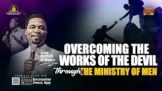 6PM PRAYER WATCH || 06.02.2026 || Apostle Michael Orokpo Ph.D