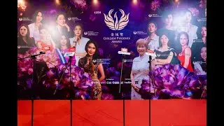 The 13th Golden Phoenix Awards 2025 🏆 Supreme Phoenix Award Winners