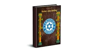 Dr. Vadim Shulman - Kosher Wine Labeling
