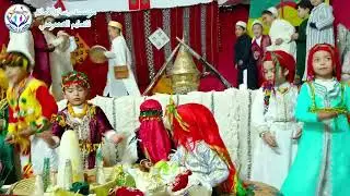 حفل رأس السنة الأمازيغية - عرس أمازيغي