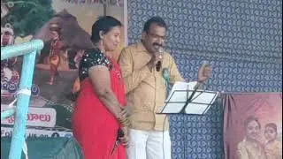 సంక్రాంతి పండుగ సందర్భంగా రావెళ్ల రామారావు నీరజ గారు పాడిన పాట 