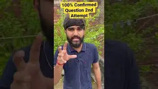 JEE Main 2022 - 2nd Attempt 100% Confirmed Question | Guaranteed +4 Marks | #jeemain2022 #shorts