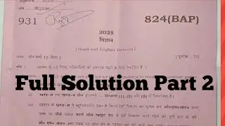 Science Class 10th Pre -Board Paper Full Solution 2025| Code 824(BAP)|Full Solution Science Class 10