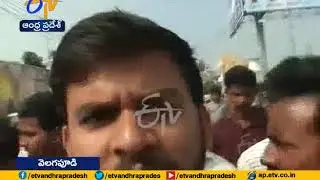 Concept of 3 capitals | Students Protest at Mandadam