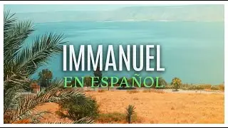 Joshua Aaron en ESPAÑOL 🎶 Immanuel - Mar de Galilea //  עמנואל ים כנרת