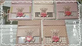 【作業動画】あれこれ考えながら作る袋作り/２つの蓋付き袋/一緒に作りましょ〜♪
