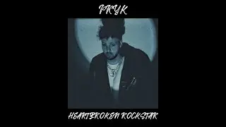 Pryk - S&uuml;&szlig;er Wein