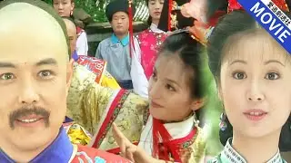 小燕子靠劍法背唐詩，沒想到背了個四不像，皇上被逗得哈哈大笑！【還珠格格2】