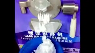 Soft Ice Maker (info@whlmachinery.com)