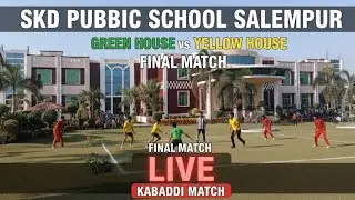 Live final Kabaddi match Green Vs yellow house Skd public school Salempur #kabaddi #trending #indiag