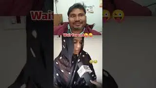 Wait for end😜😜 #happynewyear2026 #comdey #majdur #reel #facebook #vlog #viral #art #jobs #kisan