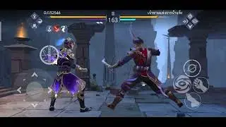 Shadow Fight.3อีเวนต์ประจําสัปดาห์.EP30