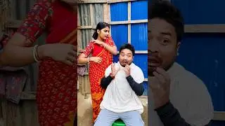 daily life of couple funny video 😂🤣🤪 #comedy #funny #trending #youtubeshorts #shortvideo