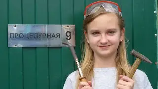 Первые шаги.Ремонт монитора филипс.  часть 1