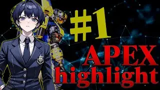 【APEX】Tiny APEXhighlight #1 【Mysteka - Blue Orbit】