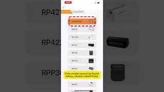 How to set printer device switching? #printer #printing #rongta