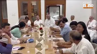 INDIA Bloc's Floor Leaders Meeting at Congress President Mallikarjun Kharge's Residence | News9