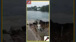 डोरंडा में बारिश का कहर! Batan Talab Futa | Ranchi Talab Disaster 2025 #RanchiNews #DorandaFlood #yt