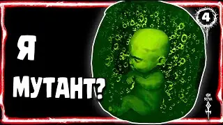 DEAD SPACE 1 HARD От первого лица ⚠️  Прохождение #4