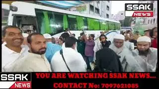#Hyderabad || Haj Committee Chairman Mohammed Saleem, Syed Mateen Ahmed TDP State Minority Leader