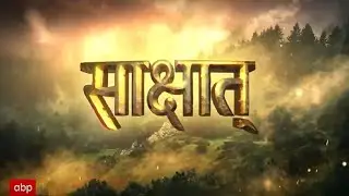 The world of 'Kshirsagar'... will be seen for the first time!