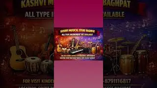 Baghpat mein khul gayi hai musical shop  #musicalequipment  Contact 9758583913