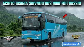 Realistic MSRTC Scania (Shivneri) Bus mod for Bussid. Download now