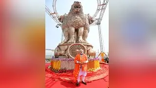 PM Modi Unveils National Emblem On New Parliament Building