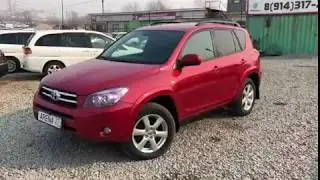 Авторынок на Монтажной в Хабаровске: Обзор Toyota RAV4 / 2008 г.