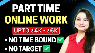 Part Time Job At Home | Work From Home Jobs 2025 | Online Jobs At Home | Part Time Jobs For Students