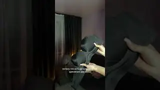 Артикул: 498729533