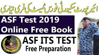 Test Preparation of ASF 2019 Dogar Publisher Book for Corporal and ASI ITS Test Preparation