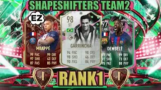 FIFA 23 Shapeshifters Team 2 Rank 1 FUT Champs Rewards 🤯 Icon Packs & 92+ TOTS or Shapeshifter Picks