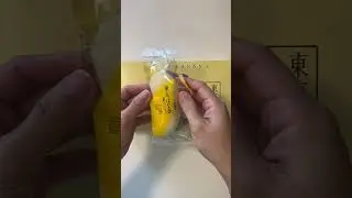 Tokyo Banana Cake | Original Flavor