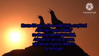 Larɛ Ya-cua in la yi̱een deet ɛn ɣöö bɛ nɛy ti kɔ̱ŋ mät rɛy pany deet