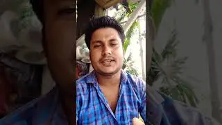 apdcl result big update।। Apdcl result new process
