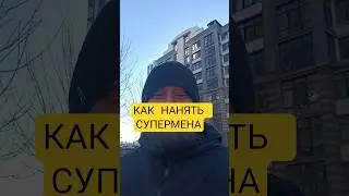 почему плохой найм отсекает хороших кандидатов