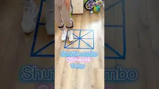 Shuffle combo tutorial. Обучение шаффлу, t-step. #shuffle#шаффл #shuffletutorial#shufflecombo#dance