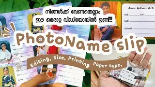 ഫോട്ടോ നെയിംസ്ലിപ് ഉണ്ടാക്കാം | 𝗙𝘂𝗹𝗹 𝗗𝗲𝘁𝗮𝗶𝗹𝗲𝗱 𝗩𝘂𝗱𝗲𝗼 - 𝗛𝗼𝘄 𝗧𝗼 𝗠𝗮𝗸𝗲 𝗣𝗵𝗼𝘁𝗼 𝗡𝗮𝗺𝗲𝘀𝗹𝗶𝗽𝘀 𝗔𝘁 𝗛𝗼𝗺𝗲