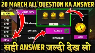 20 MARCH ESPORT UNLIMITED CHALLENGE ANSWER || HOW TO COMPLETE UNLIMITED CHALLENGE EVENT || FREE FIRE