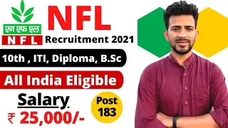 NFL Recruitment 2021 | NFL Non Executive Vacancy 2021 | Freshers Eligible |  Salary ₹ 30,000 /-