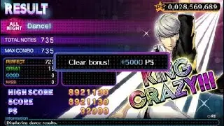 P4DAN Dance All Night King crazy