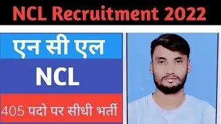 NCL Recruitment 2022 Apply Online Form